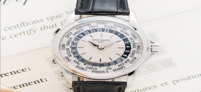 The Watch Competition- September 2015 The Watch Competition- September 2015