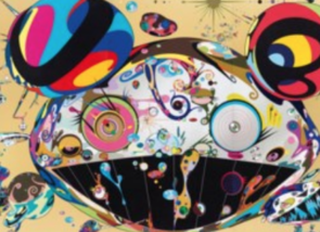 Painting II @ Christie's Post-War and Contemporary Art Evening Sale, NY - 15.Nov 2018 Painting II @ Christie's Post-War and Contemporary Art Evening Sale, NY - 15.Nov 2018