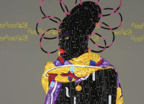Painting I @ Sotheby's Modern and Contemporary African Art, LDN - 15.Oct 2019 Painting I @ Sotheby's Modern and Contemporary African Art, LDN - 15.Oct 2019